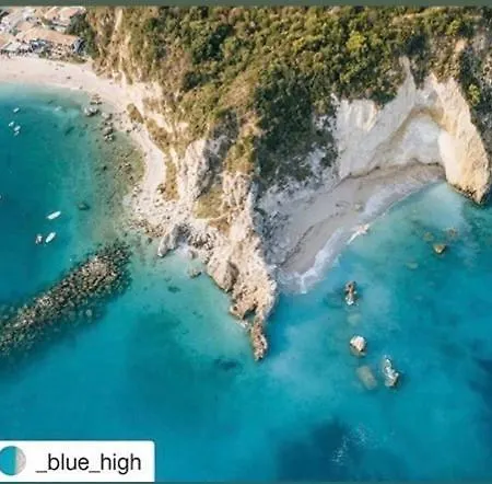 דירה Christianna