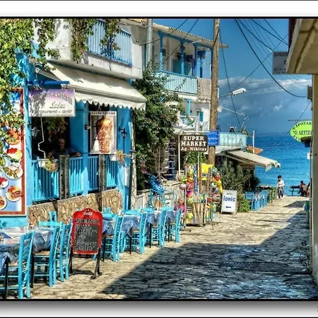 Christianna דירה