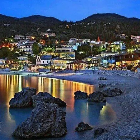 Christianna דירה *